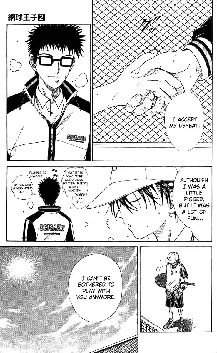 Prince of Tennis Chapter 16 14